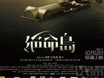 上帝的圣经学校和学院计算机科学文凭证书